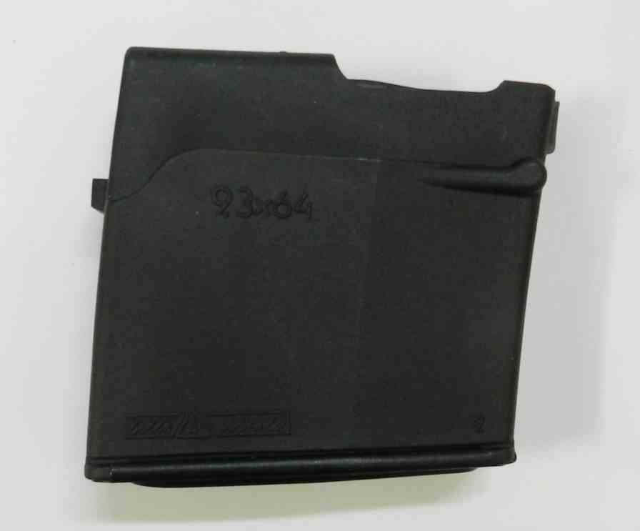 Магазин Тигр, к.9,3*64