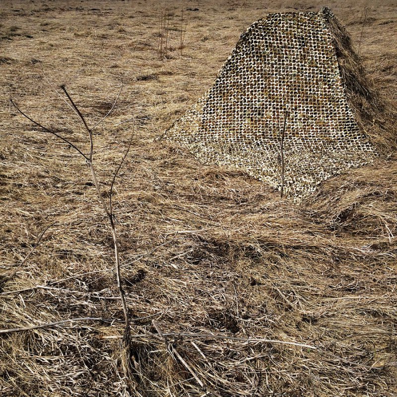 Накидка для засидки (турист, кам., сухой кам., хим.)