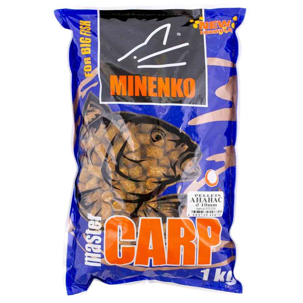 Пеллетс Ананас, 10мм, 1кг